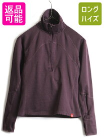 【28日29日 48h限定 ポイント5倍!!】 希少サイズ XS ■ ノースフェイス Vaporwick ジップ ハイネック ストレッチ 長袖 Tシャツ ( レディース ) 古着 The North Face ロンT 紫| 中古 長袖Tシャツ カットソー ロゴ 刺繍 ハーフジップ ベースレイヤー ワンポイント アンダーシ