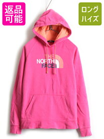 楽天市場 ショッキングピンク パーカー トップス レディースファッションの通販