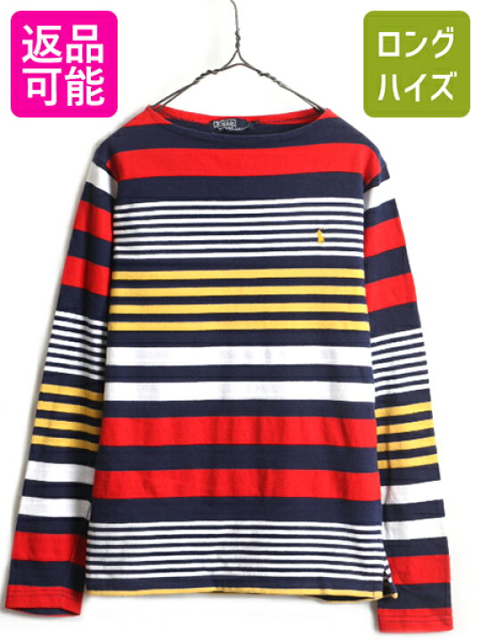 楽天市場】90