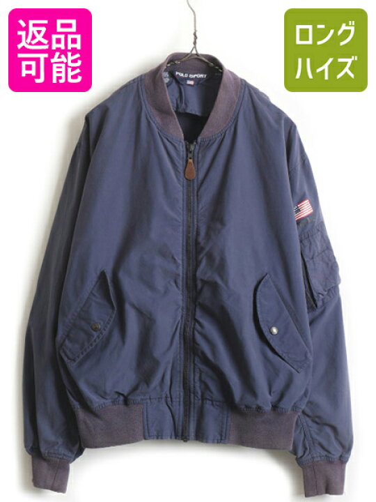 楽天市場】90s オールド □ ポロスポーツ ラルフローレン MA-1 タイプ  