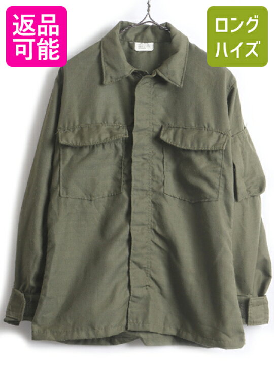 楽天市場】希少サイズ SMALL REGULAR 70