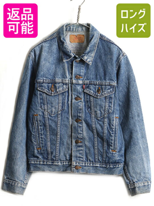 楽天市場】90s USA製 希少サイズ 36 □ Levis リーバイス 70506 0216 