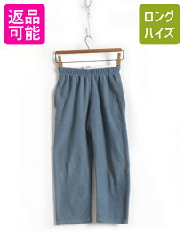 楽天市場 パタゴニア キッズ パンツ キッズファッション キッズ ベビー マタニティの通販 楽天市場 パタゴニア キッズ パンツ キッズファッション キッズ ベビー マタニティの通販