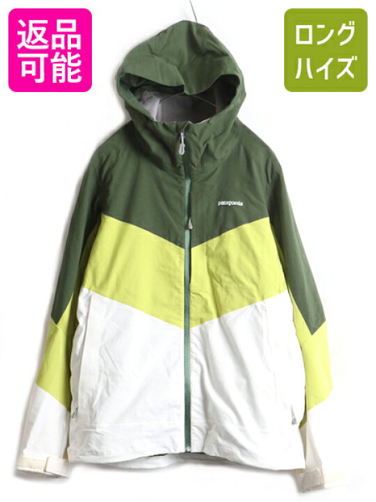 楽天市場】09年製 □ Patagonia パタゴニア フルジップ 3色 切替 