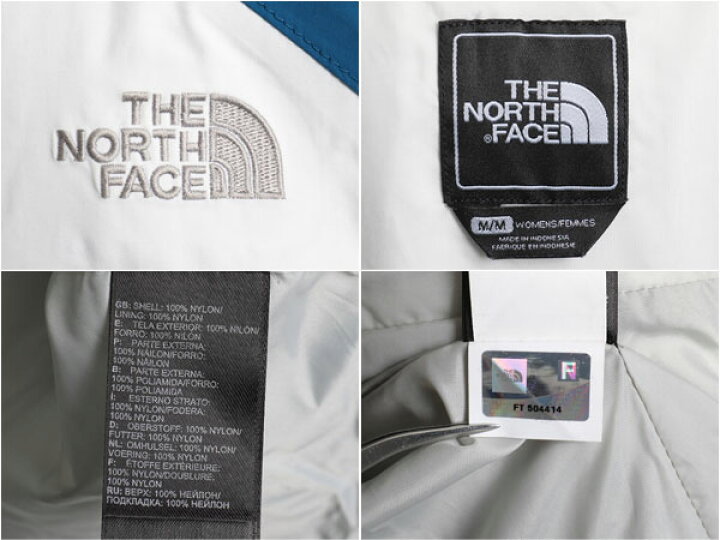 楽天市場 ノースフェイス Hyvent フルジップ ナイロン フード パーカー ジャケット レディース M 古着 The North Face マンパ アウター 3色 中古 ジャンパー ブルゾン ナイロンジャケット ナイロンパーカー マウンテンパーカー ハイベント 青 水色 白 ブルー