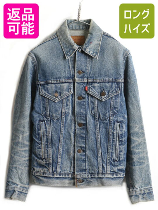 楽天市場】希少 34 80s ビンテージ USA製 □ Levis リーバイス 70506  