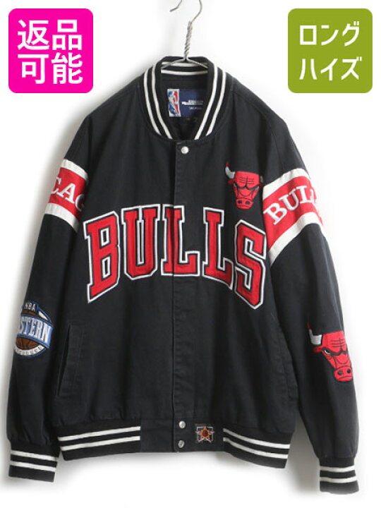 楽天市場】90s □ NBA オフィシャル ジェフハミルトン シカゴブルズ 