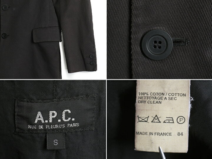 楽天市場】フランス製 希少サイズ S □ A.P.C. アーペーセー コットン 