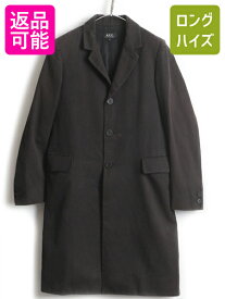 楽天市場 Apc コートの通販
