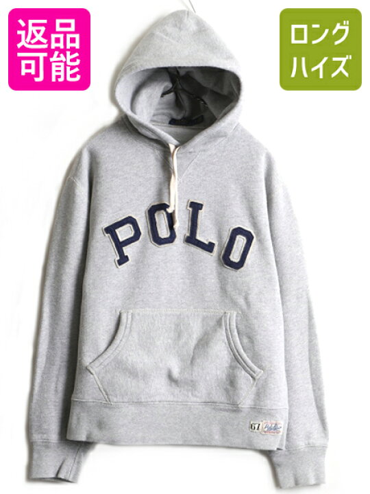 楽天市場】□ POLO ポロ ラルフローレン フェルト ロゴ ワッペン 刺繍  