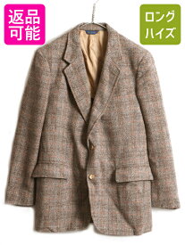 80s ビンテージ USA製 ■ Pendleton ペンドルトン 2ボタン ツイード テーラード ジャケット ( メンズ M 程) 古着 ブレザー ウール チェック| 中古 古着 男性 80年代 アメリカ製 テーラードジャケット ウールジャケット ツイードジャケット センターベント ブラウン ベージュ