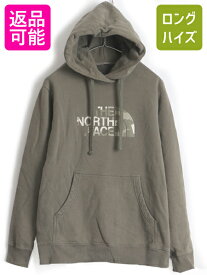楽天市場 ノースフェイス 迷彩 スウェットの通販 楽天市場 ノースフェイス 迷彩 スウェットの通販