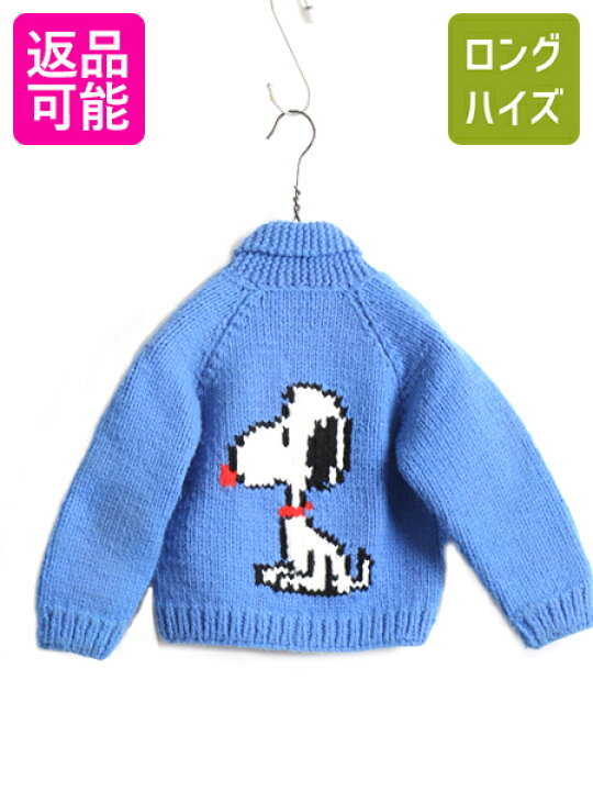 楽天市場 60 S ビンテージ キッズ 100cm 程 スヌーピーフルジップ ウール カウチン ニット セーター 子供服 ブルー カーディガン 古着 ジャケット 中古 カウチンニット カウチンセーター 長袖ニット 長袖セーター キャラクター Talon タロン 男の子 女の子 男女兼用