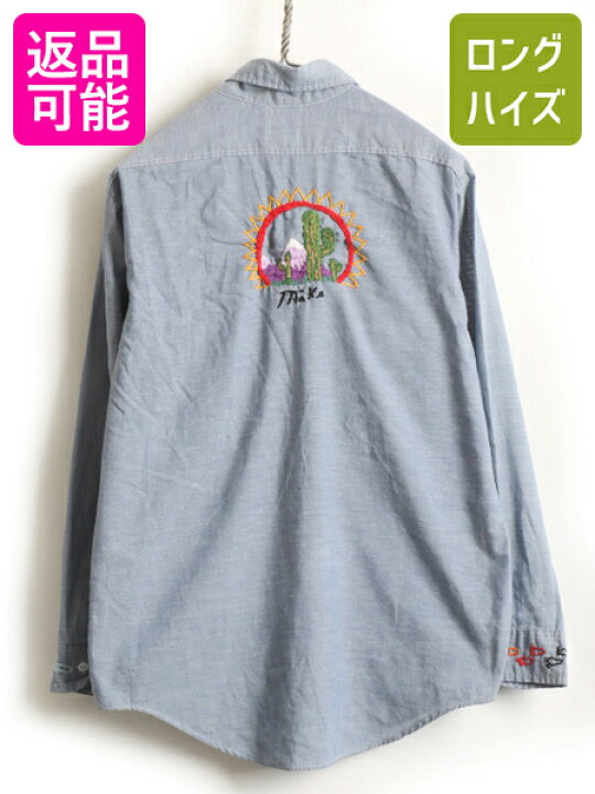 楽天市場】【3/7 スーパーSALE 最大半額&P5倍!】 70