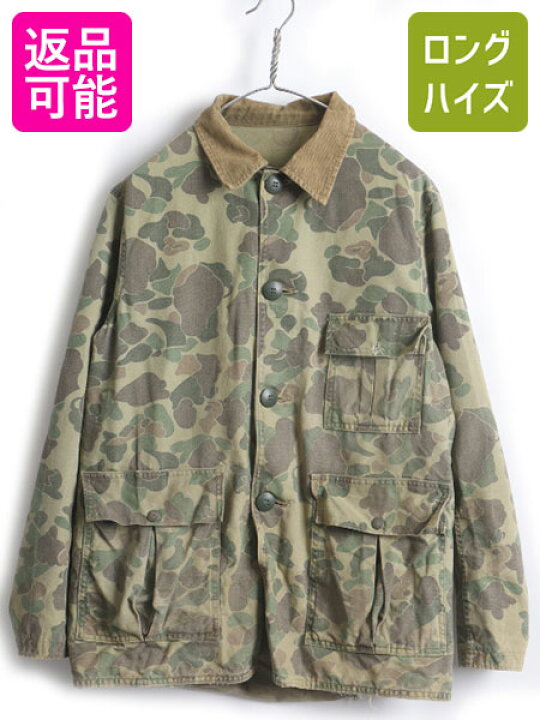 楽天市場】70
