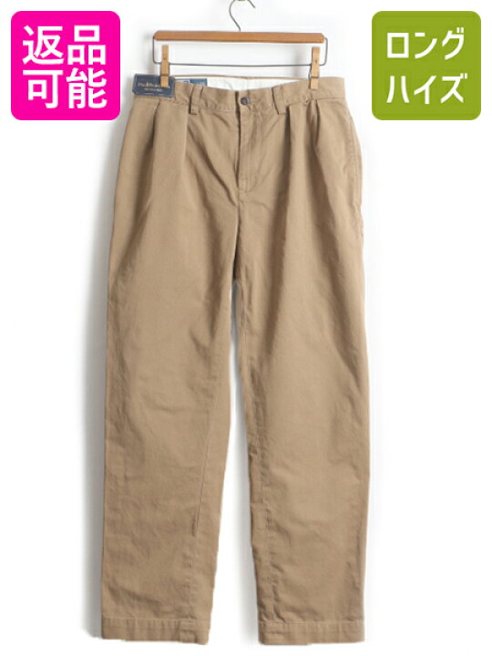 楽天市場】タグ付き 新品 90