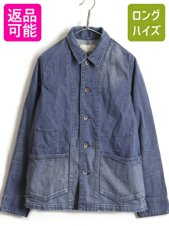 楽天市場】ビンテージ加工 日本製 希少サイズ S □ CHIMALA チマラ 