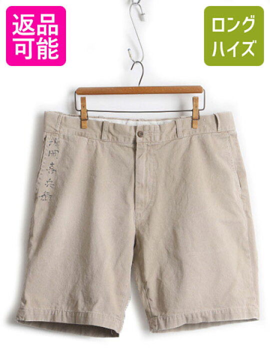 楽天市場】□ POLO ポロ ラルフローレン 5ポケット U.S. ARMY チノ  