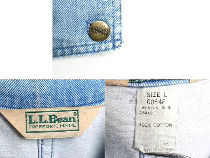 楽天市場】90s USA製 オールド □ LLBEAN エルエルビーン U.S.NAVY 