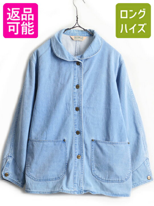 楽天市場】90s USA製 オールド □ LLBEAN エルエルビーン U.S.NAVY 