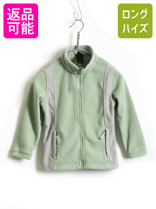 楽天市場】【6/6 スーパーセール 最大半額!!】 □返品不可□ガールズ 