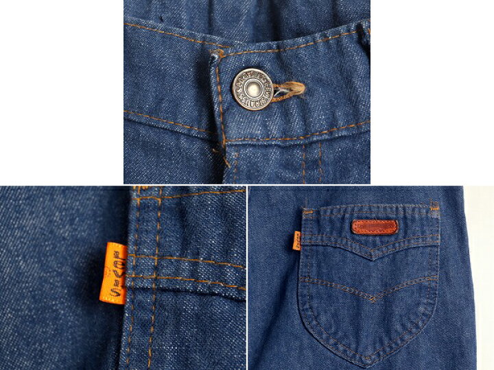 楽天市場 80 S ビンテージ Levi S For Men リーバイス ライトオンス デニム フレア パンツ メンズ 実寸 33 X 29 程 ジーンズ スラックス 中古 Levis スモールe デニムパンツ フレアパンツ ブーツカットパンツ ベルボトム ライトオンスデニム オレンジタブ