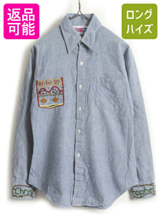 楽天市場】【1/5 20名様限定777円OFF&最大半額SALE】 70