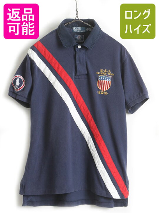 楽天市場】2012年 ロンドン五輪 ミドルポニー □ アメリカ代表 POLO 