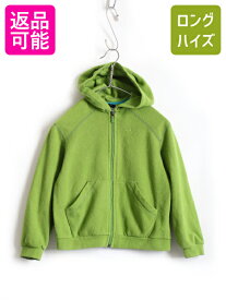 楽天市場 パタゴニア パーカー キッズ ベビー マタニティ の通販