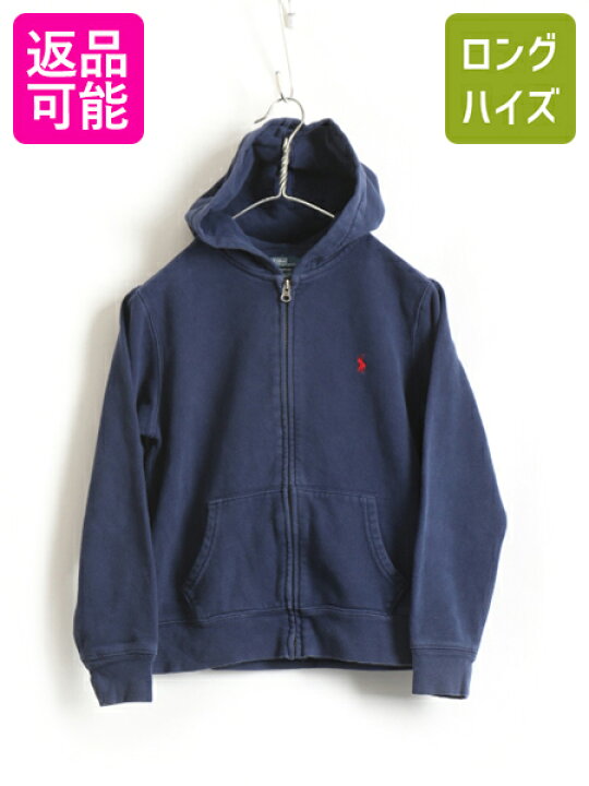 楽天市場】ボーイズ 130cm 程□ POLO ポロ ラルフローレン フルジップ 