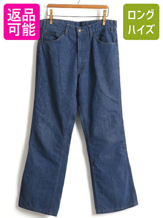楽天市場 80 S ビンテージ Levi S For Men リーバイス ライトオンス デニム フレア パンツ メンズ 実寸 33 X 29 程 ジーンズ スラックス 中古 Levis スモールe デニムパンツ フレアパンツ ブーツカットパンツ ベルボトム ライトオンスデニム オレンジタブ