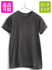 楽天市場 ビンテージ 無地 Tシャツ 中古の通販 楽天市場 ビンテージ 無地 Tシャツ 中古の通販