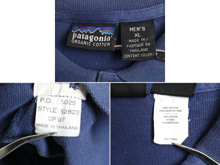 楽天市場】大きいサイズ XL 90 