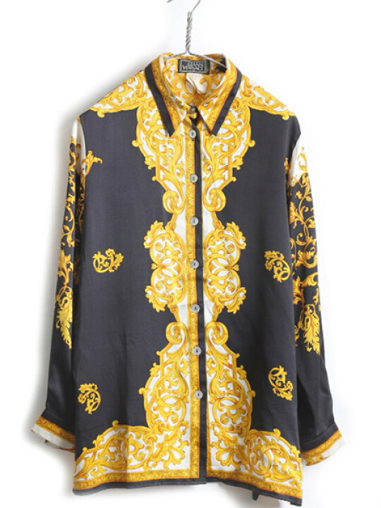 楽天市場】最高級 80 