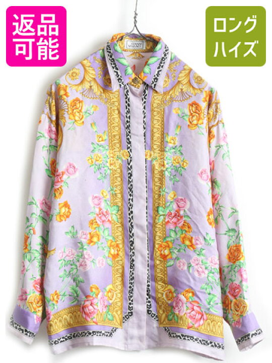 楽天市場】最高級 80 