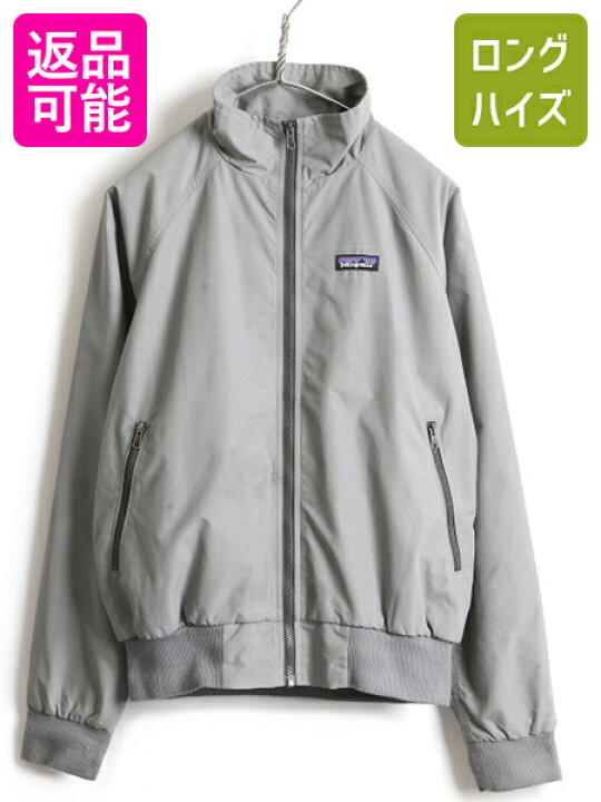 楽天市場】15年製 希少サイズ S □ パタゴニア バギーズ ジャケット  