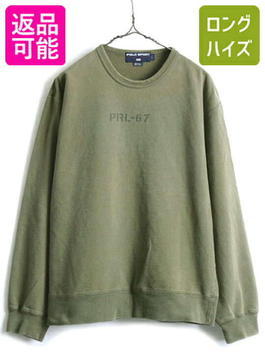 楽天市場】90s □ POLO SPORT ポロスポーツ ラルフローレン ステンシル  