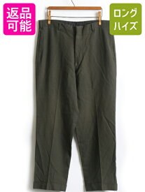 楽天市場 ウールパンツ オリーブの通販