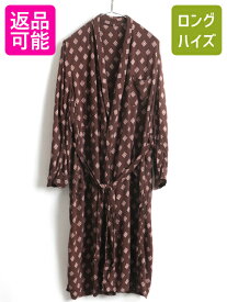 【5/25 24h限定 P8倍&400円OFF!!】 60s ビンテージ ■ 3ポケット 総柄 レーヨン ガウン ( 男性 メンズ S 程) 古着 ローブ ロング ロング丈 コート ブラウン 60年代 ベルト付き| US古着 中古 ロングコート ルームウェア ロングガウン レーヨンガウン マルチカラー 茶 羽織り