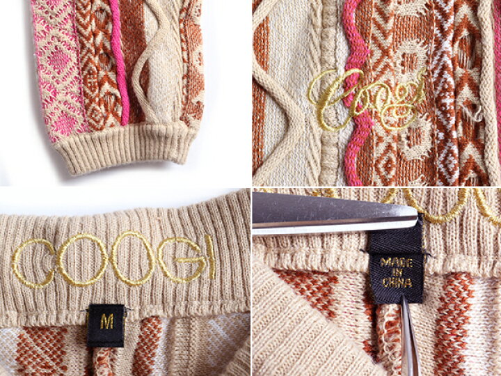 楽天市場】□ クージー COOGI マルチカラー 3D 立体編み ニット パンツ  