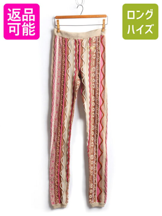 楽天市場】□ クージー COOGI マルチカラー 3D 立体編み ニット パンツ 