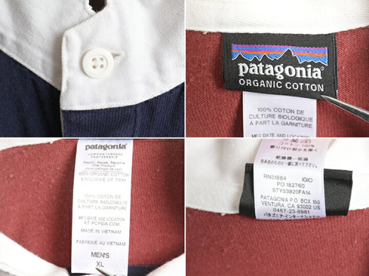 楽天市場】14年製 大きいサイズ XL □ パタゴニア PATAGONIA ボーダー 