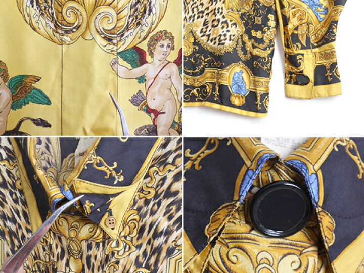 楽天市場】最高級 90 