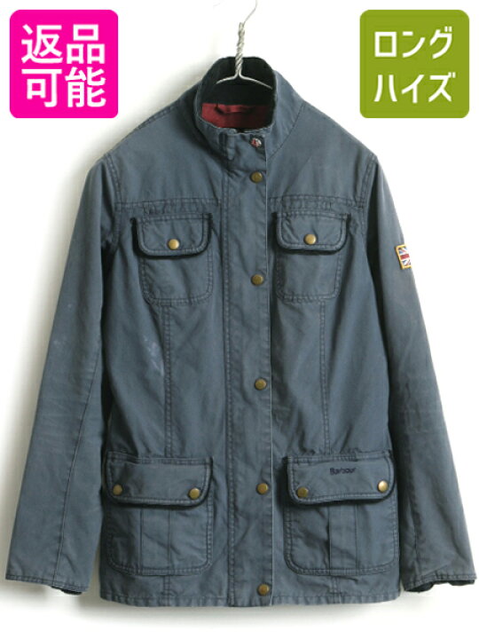 楽天市場】□ BARBOUR バブアー フルジップ ライナー付き コットン 