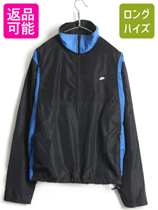 楽天市場】90s 初期 銀タグ □ NIKE ナイキ 2トーン ジップ ハイネック 