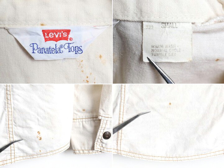 楽天市場】70s 希少サイズ S □ Levi