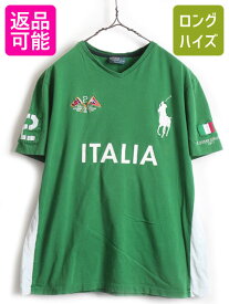 楽天市場 イタリア代表 スーツ ブランドの通販 楽天市場 イタリア代表 スーツ ブランドの通販