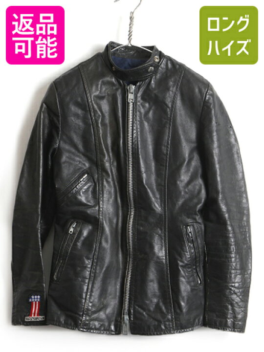 楽天市場】70s カナダ製 ビンテージ □ Brimaco フルジップ シングル 