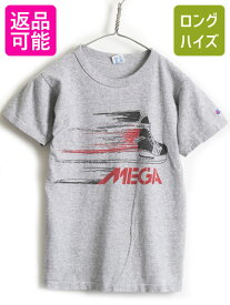 【28日29日 48h限定 ポイント5倍!!】 80's USA製 ビンテージ ■ Champion チャンピオン 88 12 プリント 半袖 Tシャツ ( メンズ レディース S ) 古着 トリコタグ 杢灰 灰 80年代| 中古 アメカジ アメリカ製 プリントTシャツ 半袖Tシャツ 霜降りグレー 目つき 目あり ハチハチ