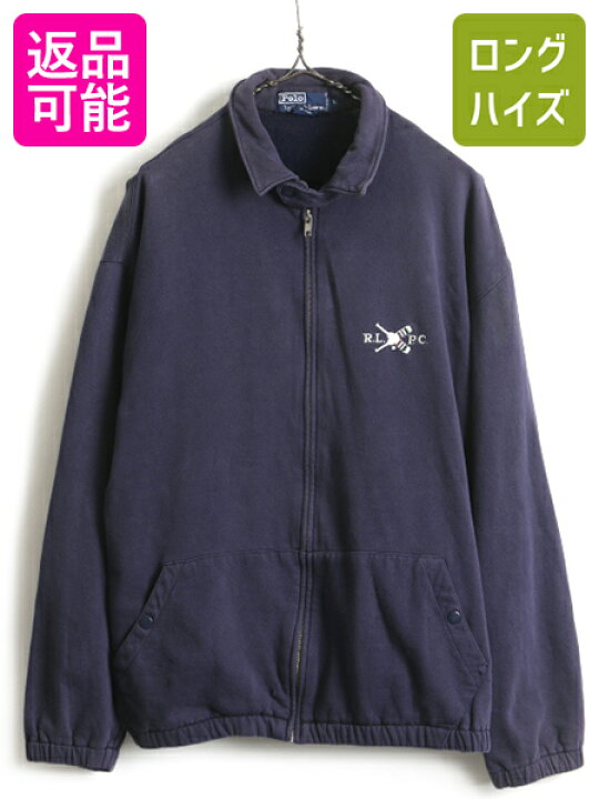 楽天市場 90s Polo ポロ ラルフローレン フルジップ スウェット スイングトップ メンズ 男性 L 古着 ジャケット 90年代 トレーナー 紺 裏起毛 Us古着 中古 Ralph Lauren ラルフ ワンポイント ジップアップ スエット ロゴ ネイビー ブルゾン オールド ジャンパー 楽天市場 90s Polo ポロ ラルフローレン フルジップ スウェット スイングトップ メンズ 男性 L 古着 ジャケット 90年代 トレーナー 紺 裏起毛 Us古着 中古 Ralph Lauren ラルフ ワンポイント ジップアップ スエット ロゴ ネイビー ブルゾン オールド ジャンパー